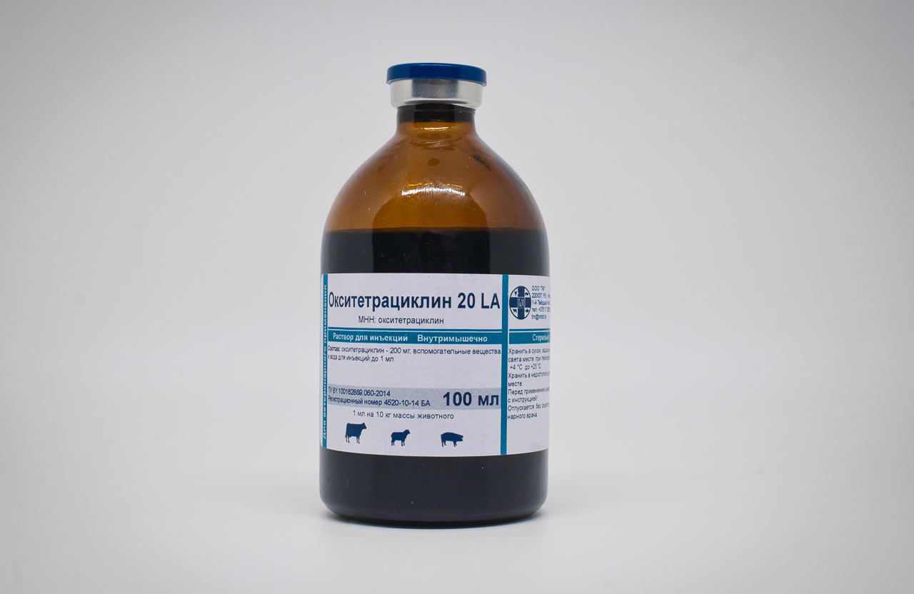 Окситетрациклин 20 LA - TM