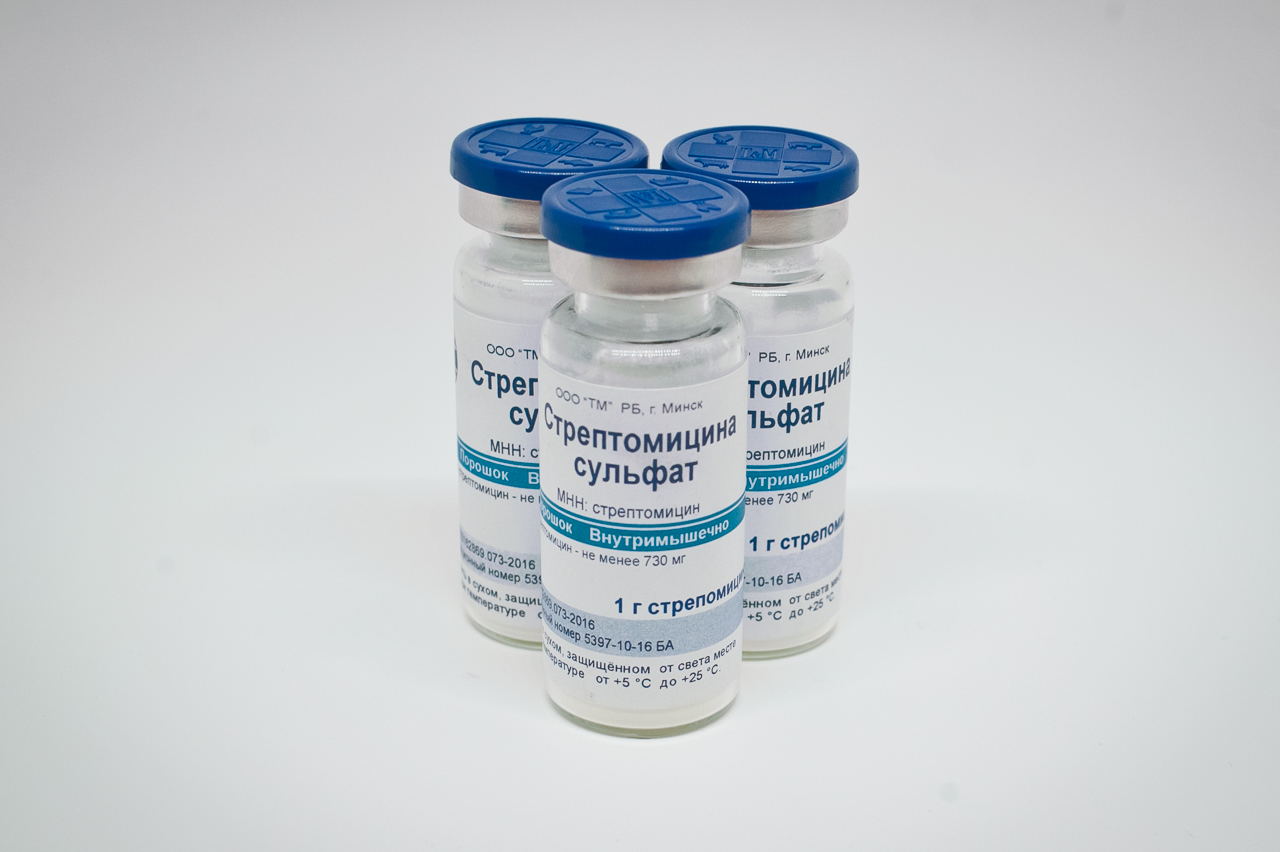 Стрептомицина сульфат - TM
