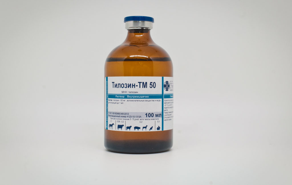 Тилозин-ТМ 50